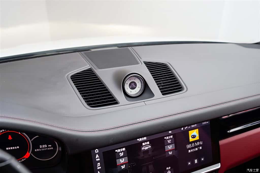 Porsche Cayenne, 2020 9