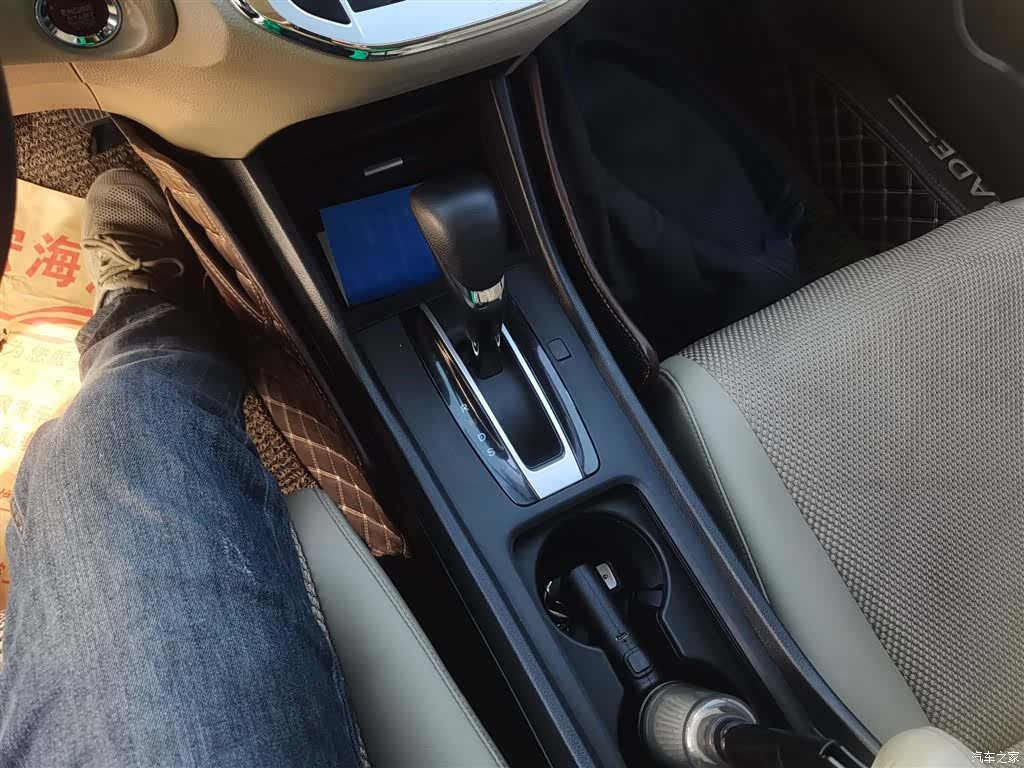 Honda Jade, 2016 14
