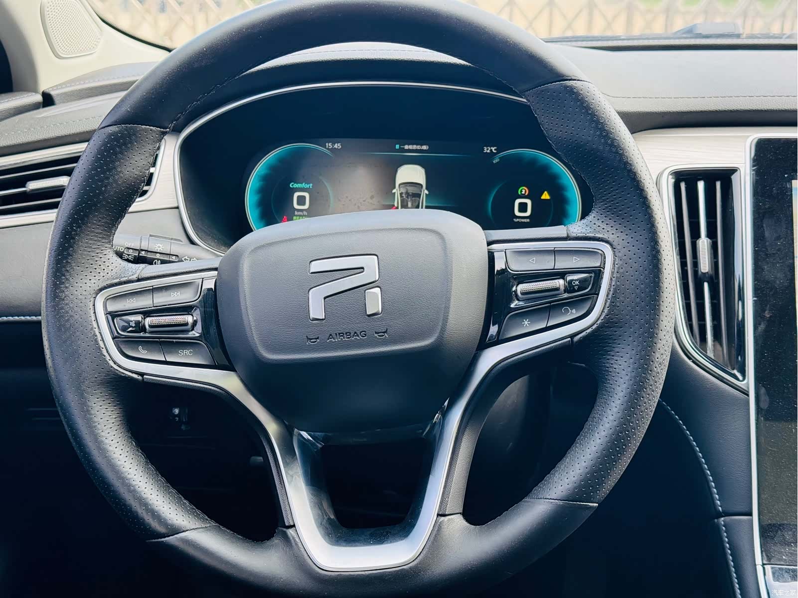 Rising Auto ER6, 2022 15