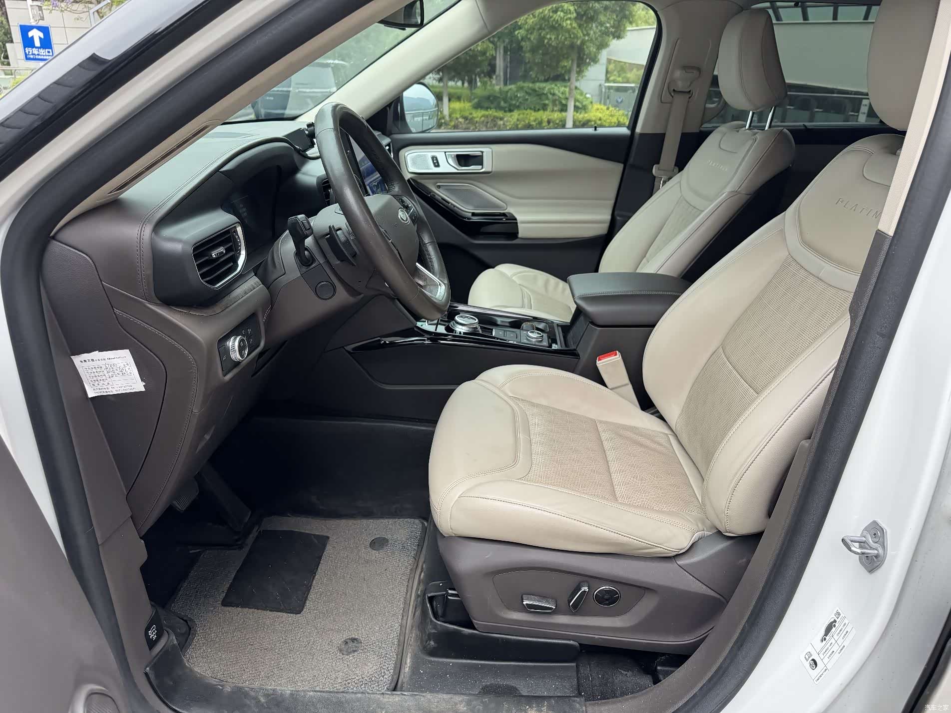 Ford Explorer, 2020 4