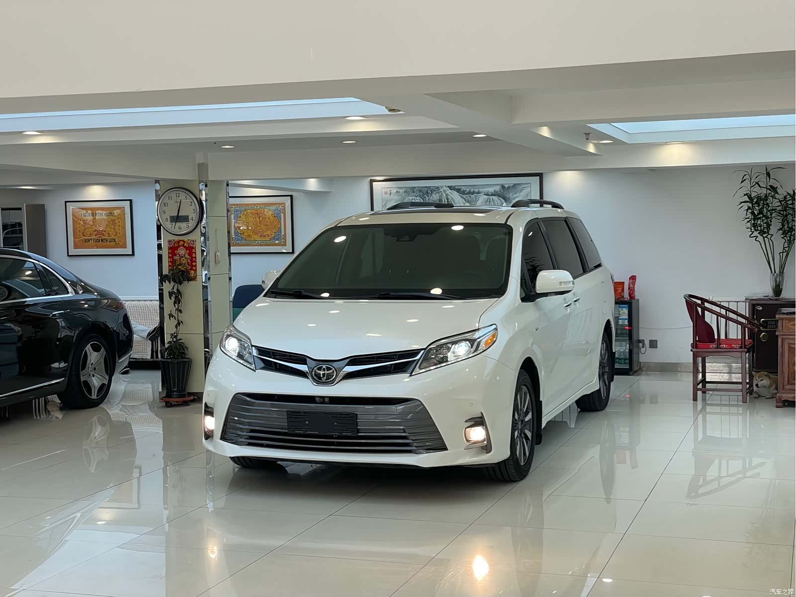 SIENNA LTD, 2020 1