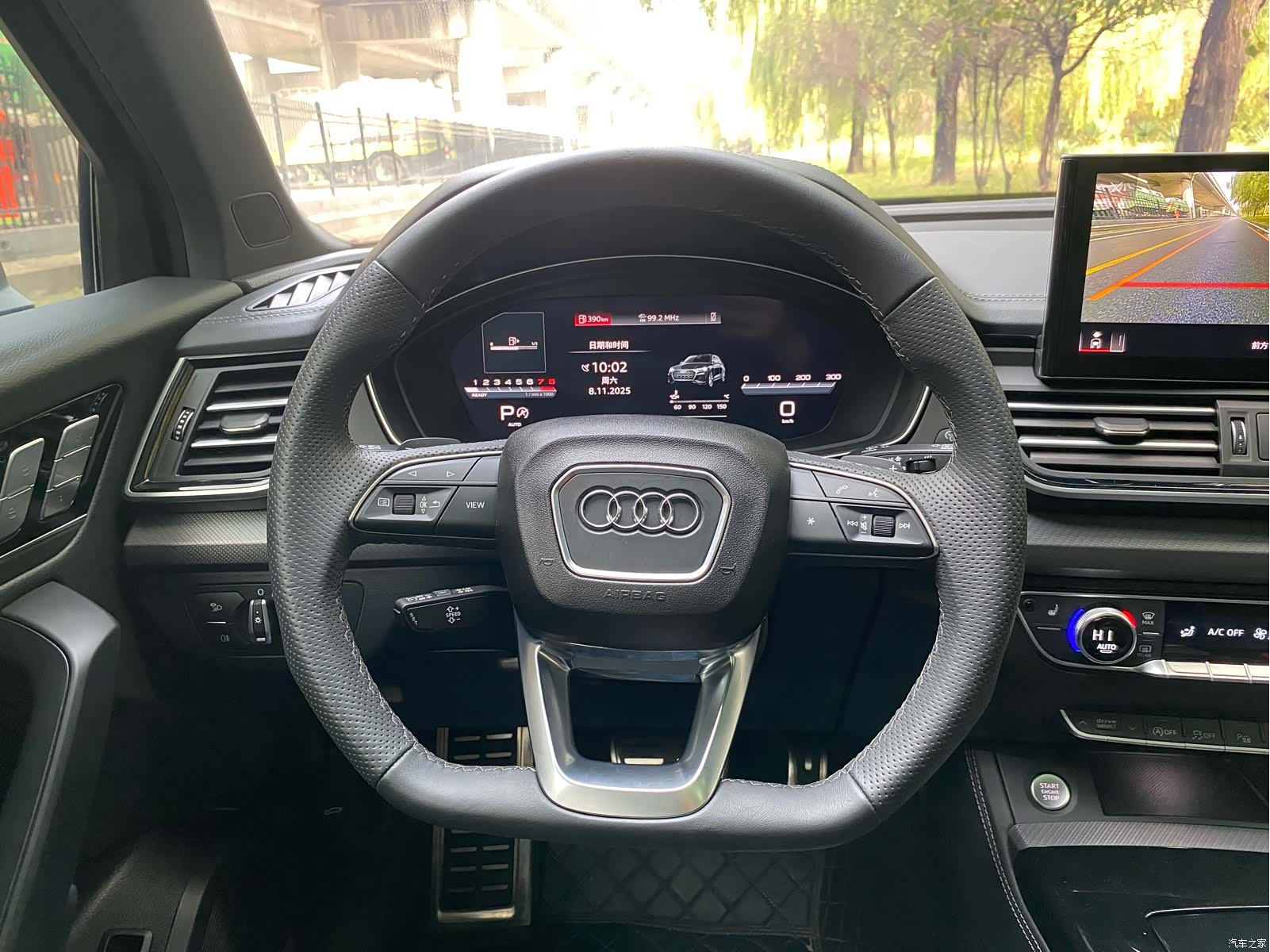 Audi Q5L, 2024 18