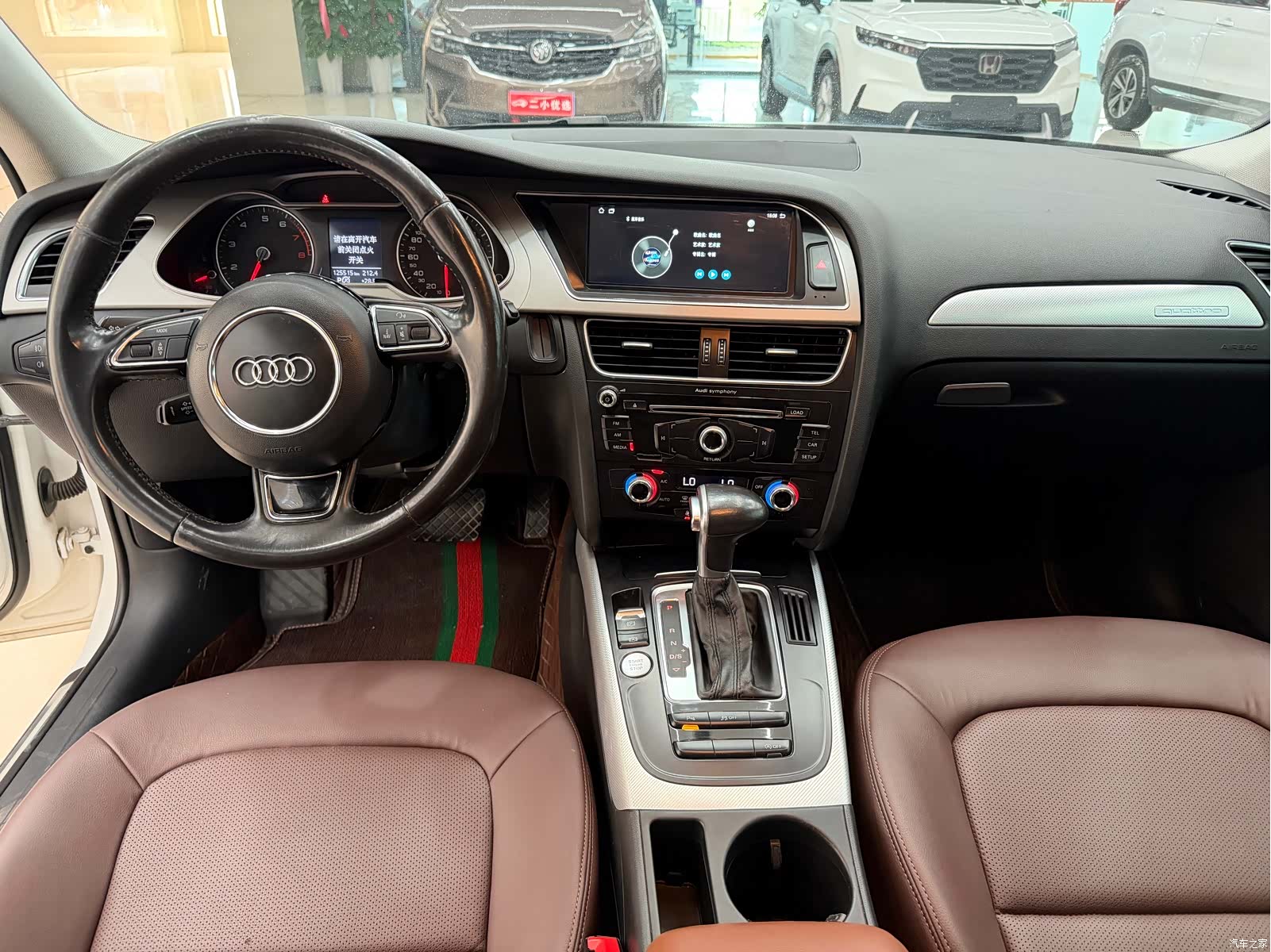 Audi A4L, 2016 9