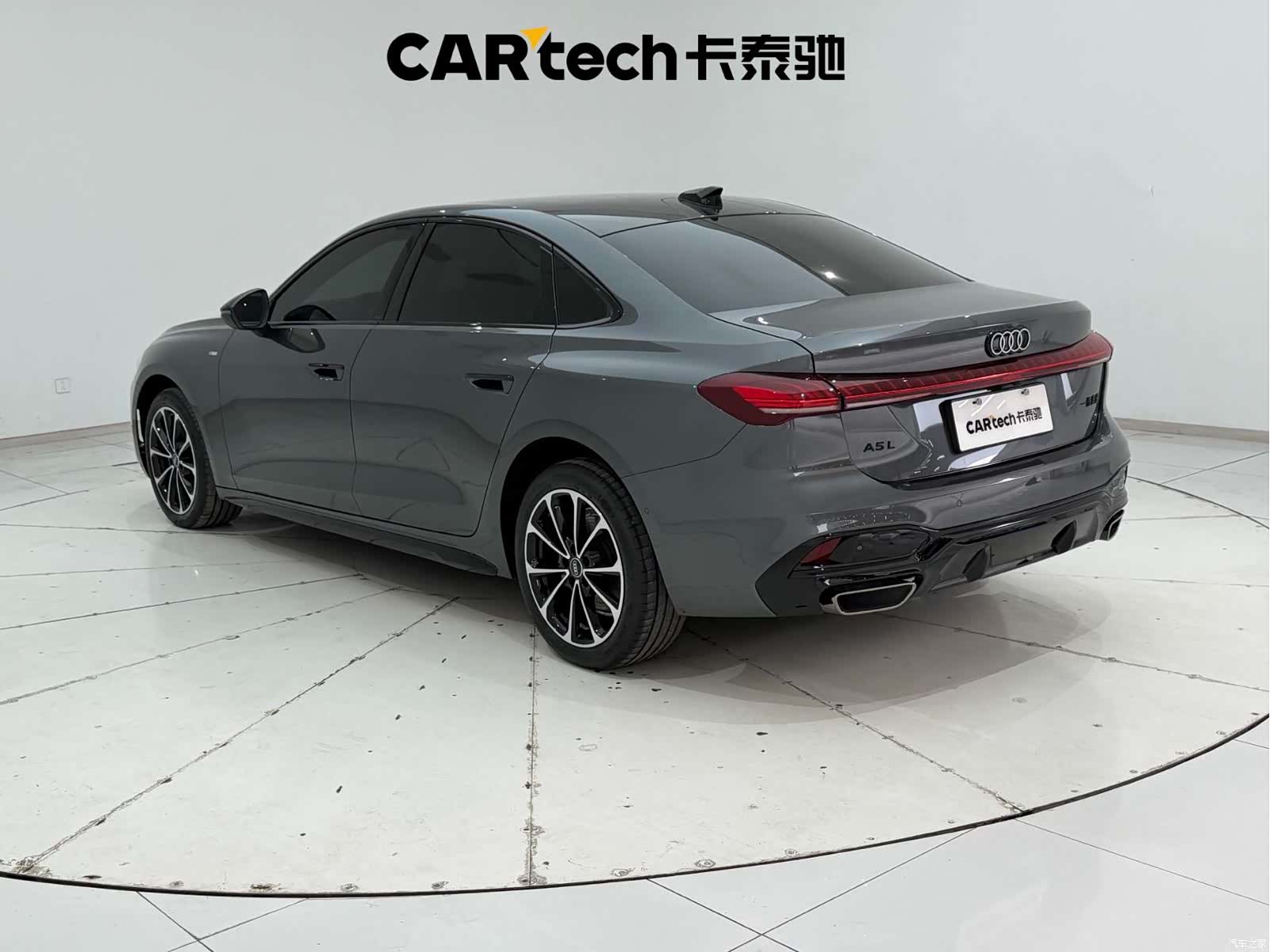 Audi A5, 2025 7