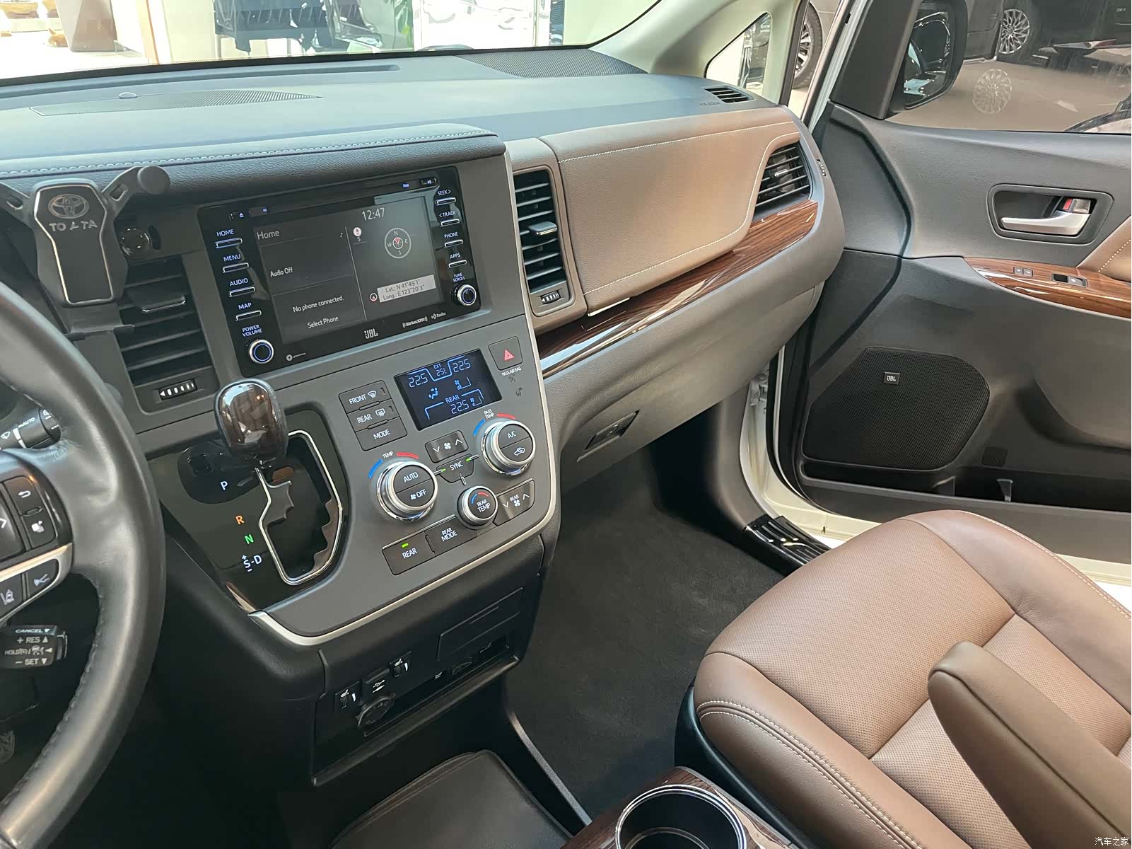 SIENNA LTD, 2020 29