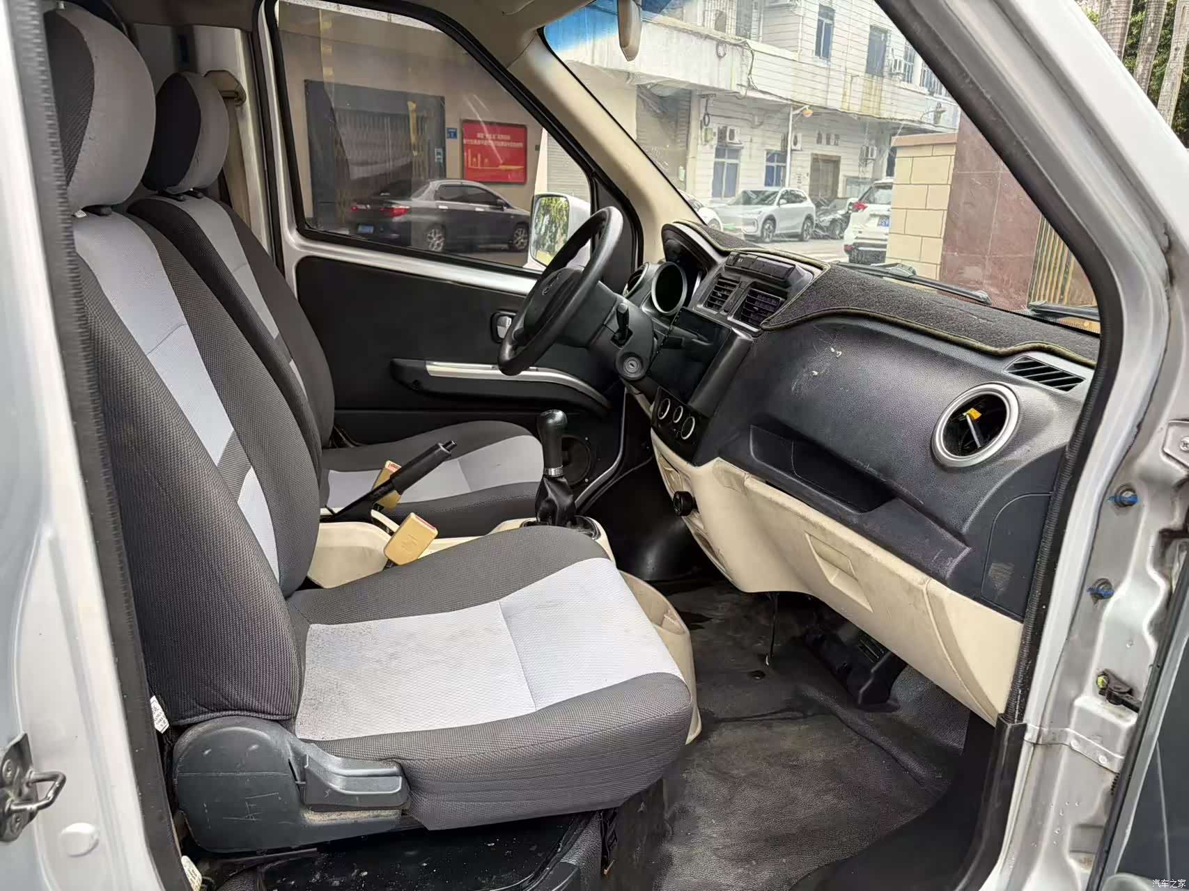 Changan M80, 2019 10