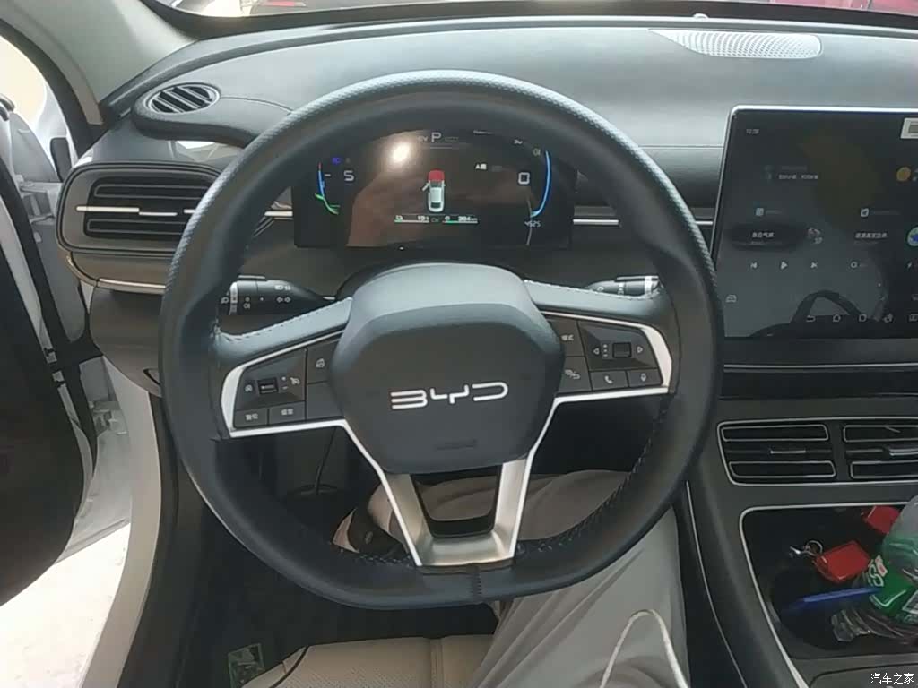 BYD Destroyer 05, 2025 11