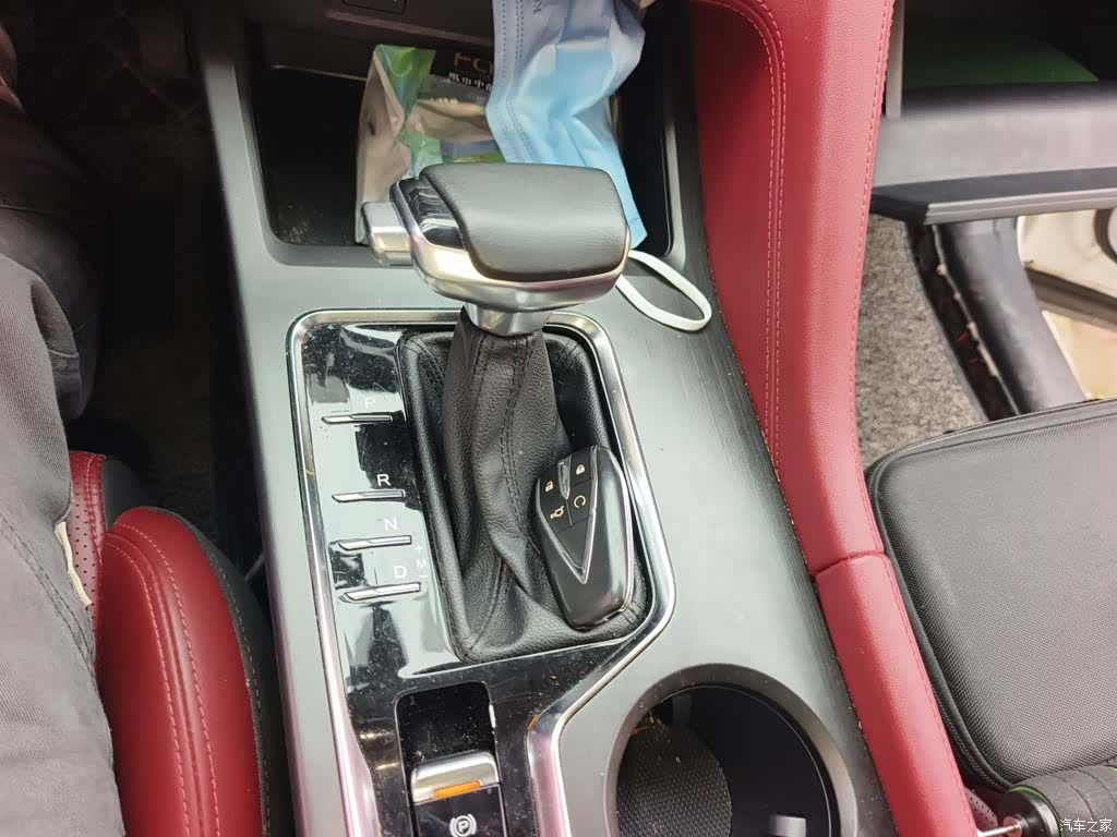 Changan CS75, 2020 7