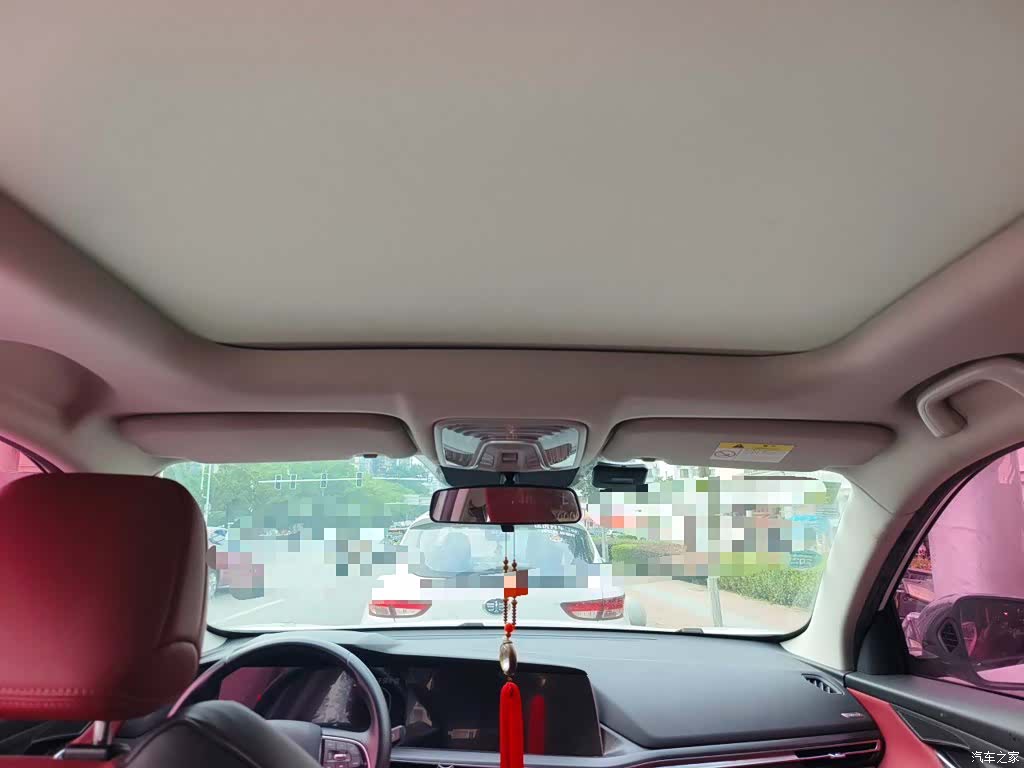 Changan CS75, 2020 9