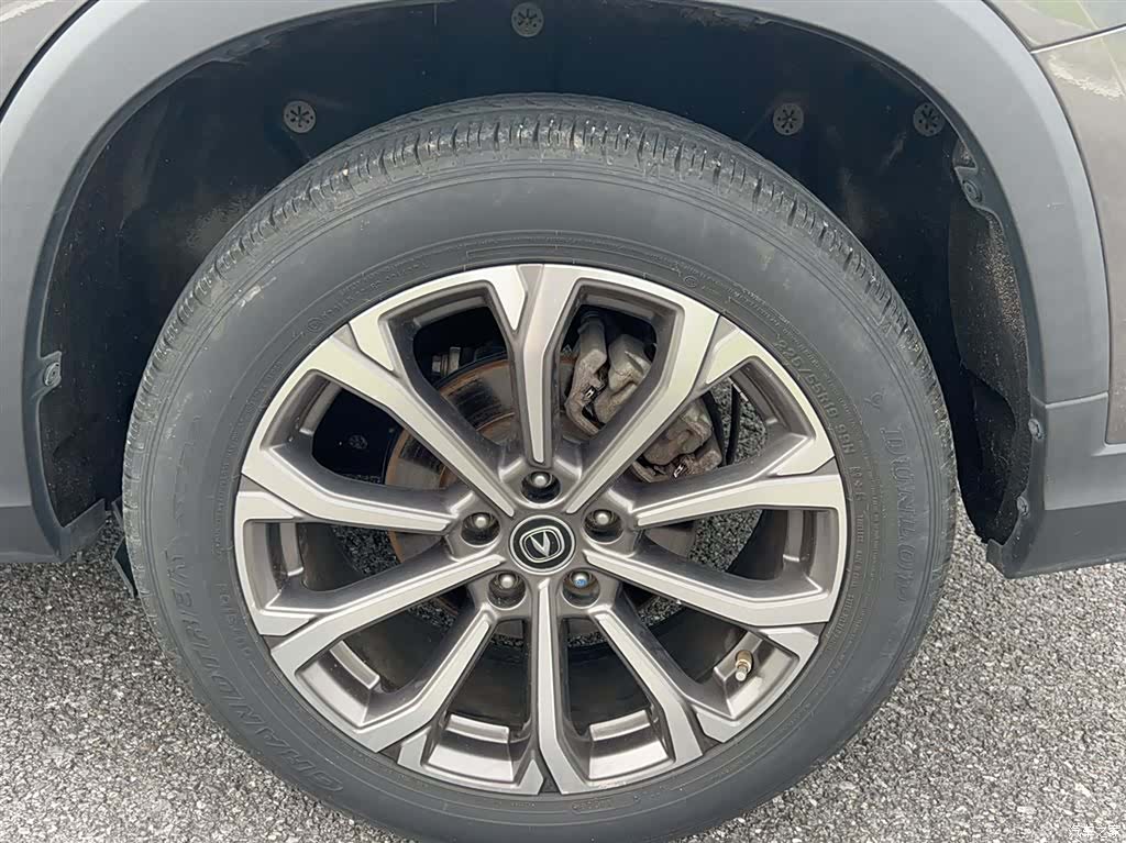 Changan CS75, 2021 21