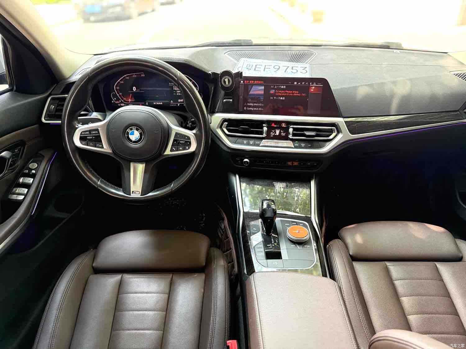 BMW 3 Series, 2020 8