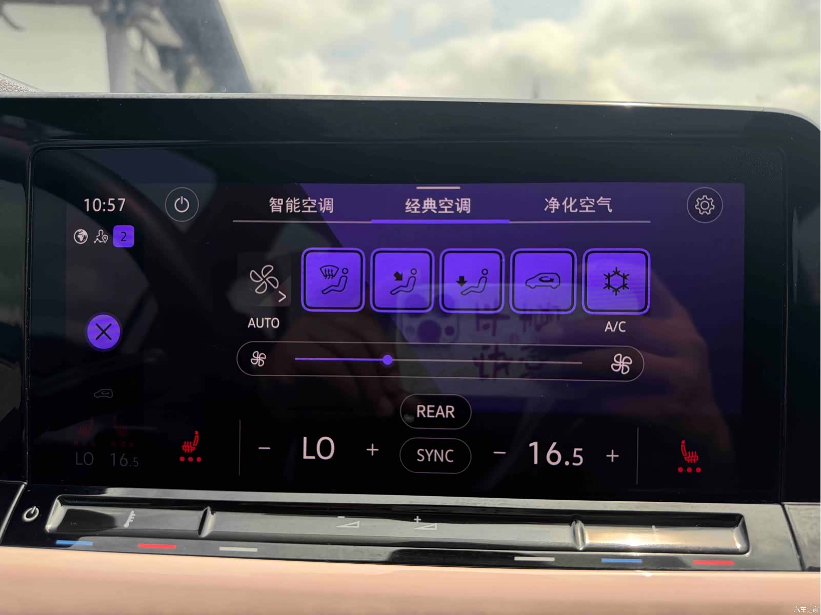 Volkswagen Golf, 2021 13