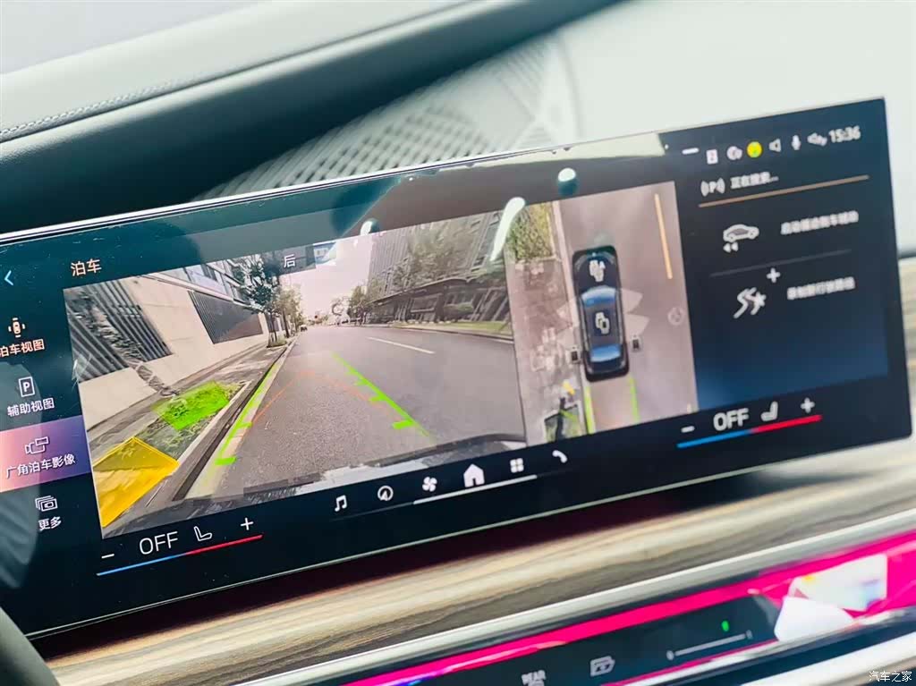 BMW 7 Series, 2025 17