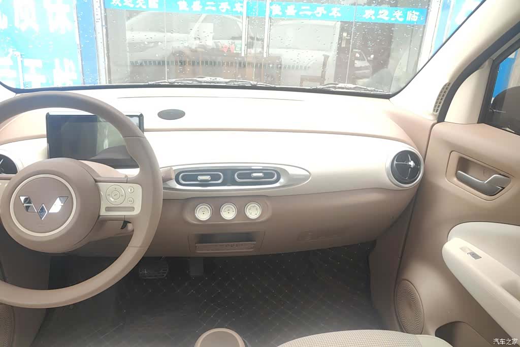 Wuling MINIEV, 2025 13