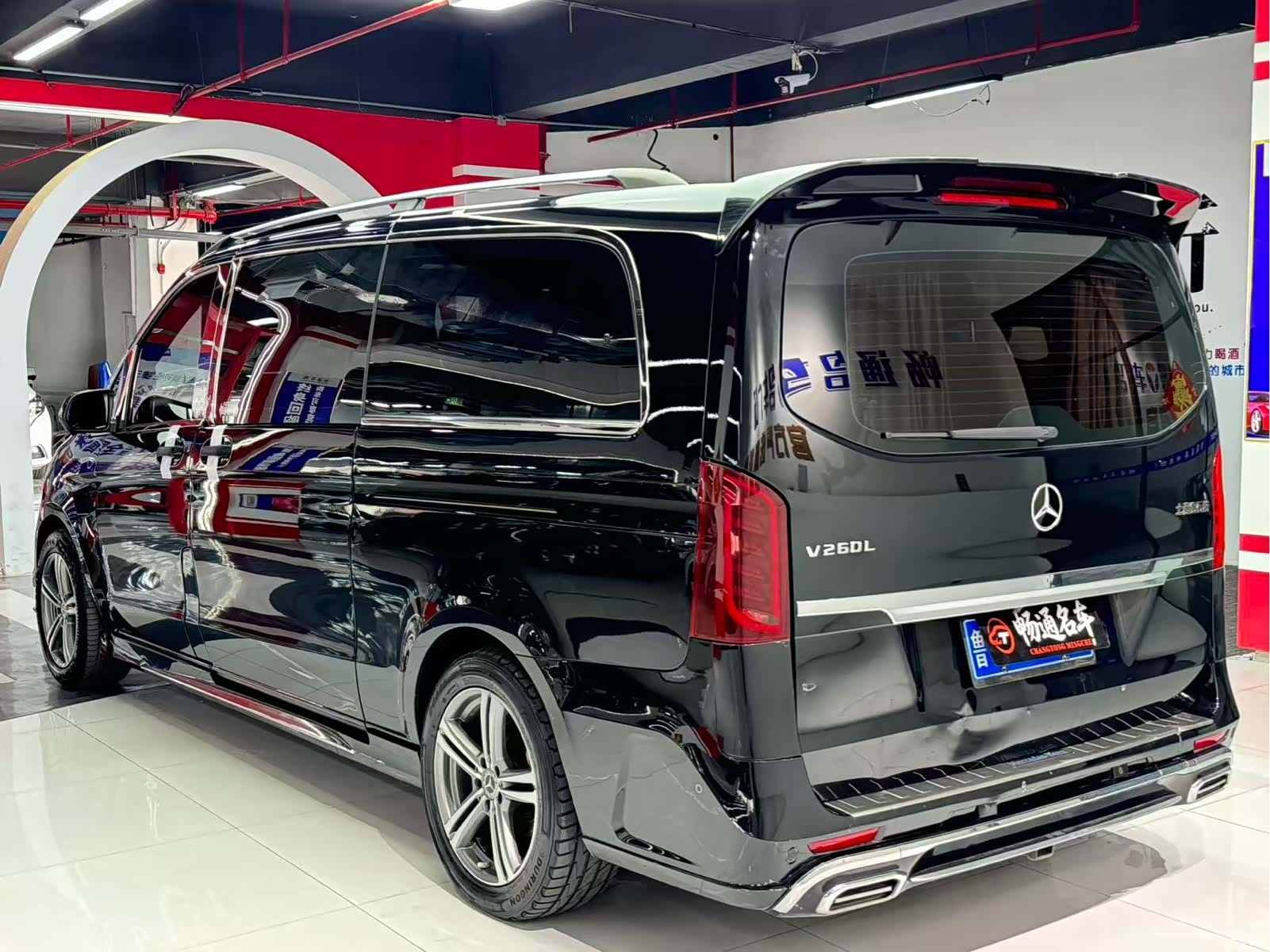 Mercedes-Benz 9, 2022 8