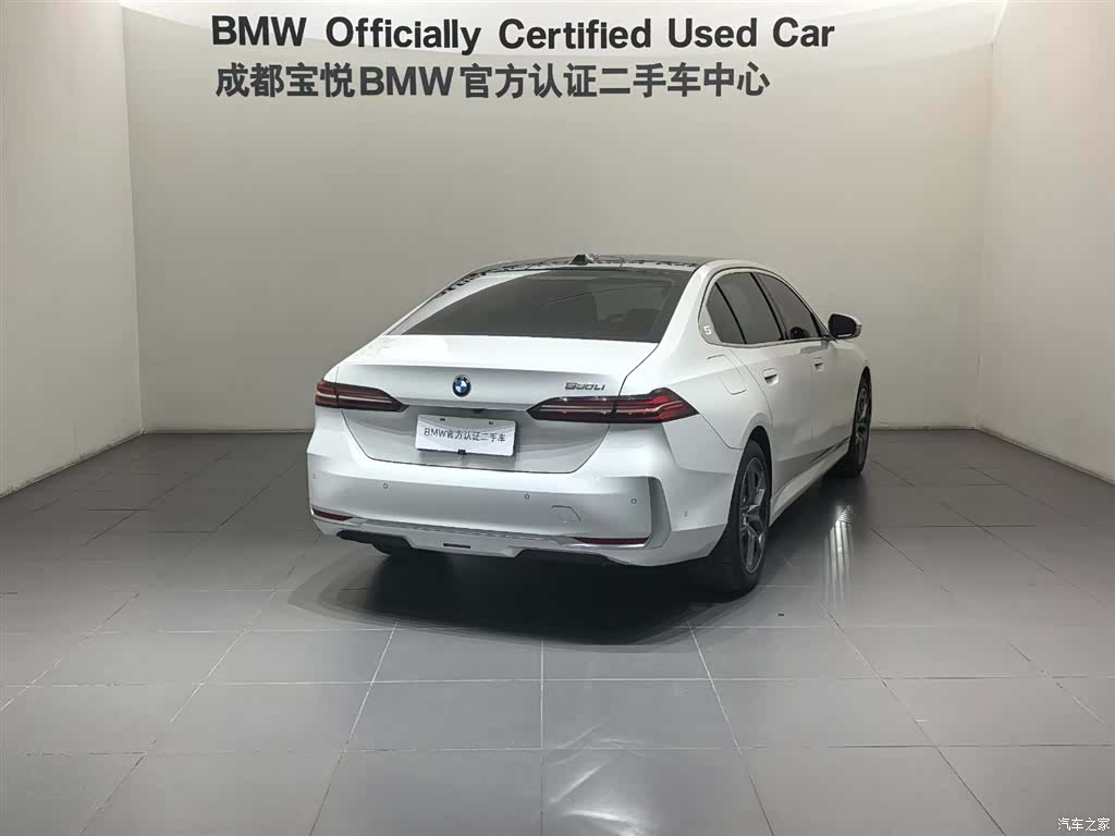 BMW 5 Series, 2024 3