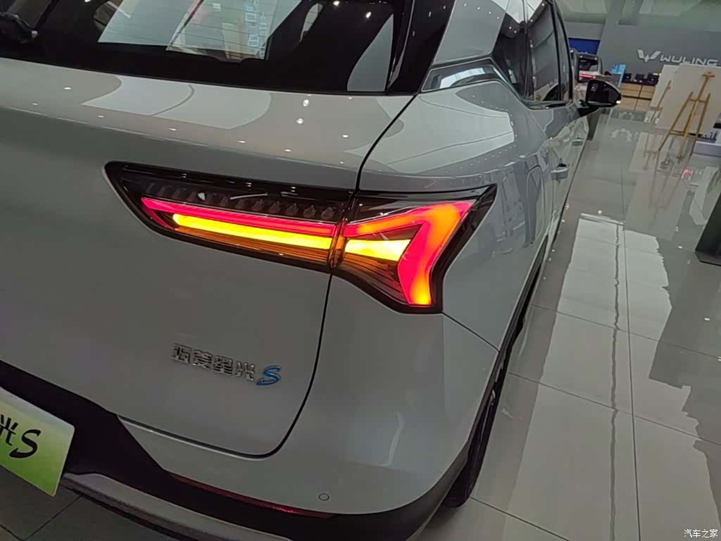Wuling Starlight, 2025 8