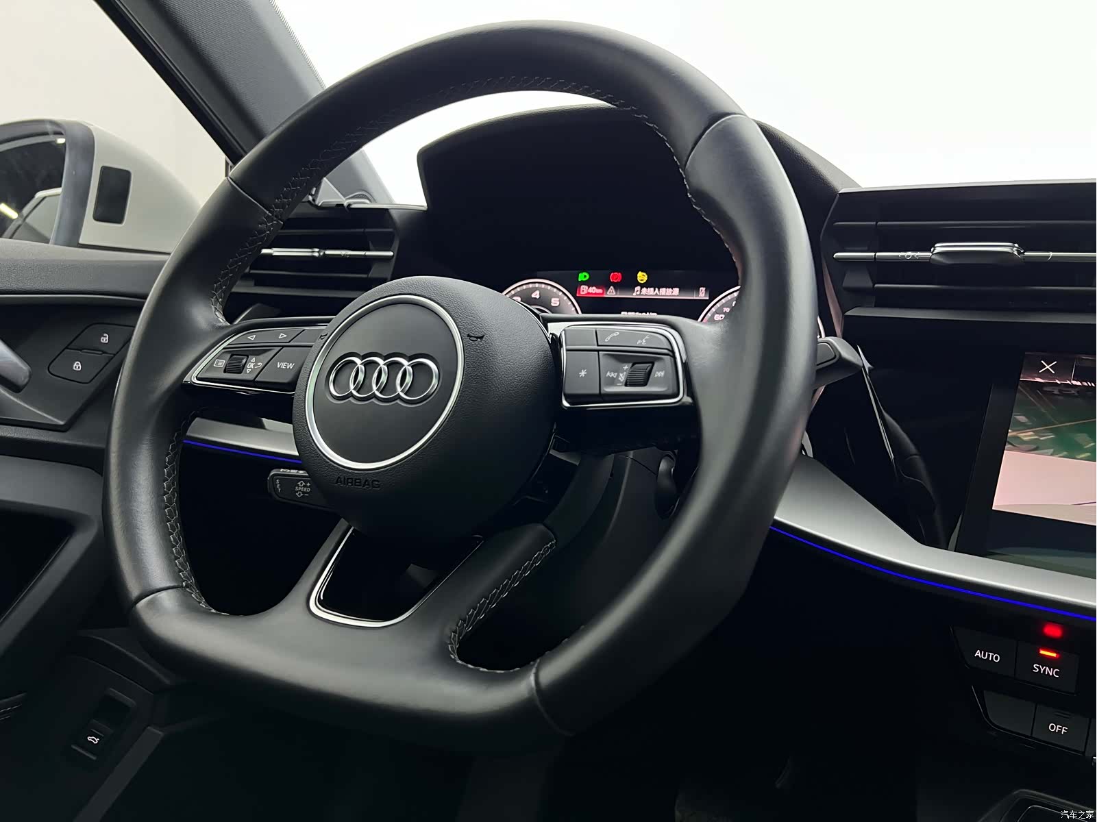 Audi A3, 2023 8