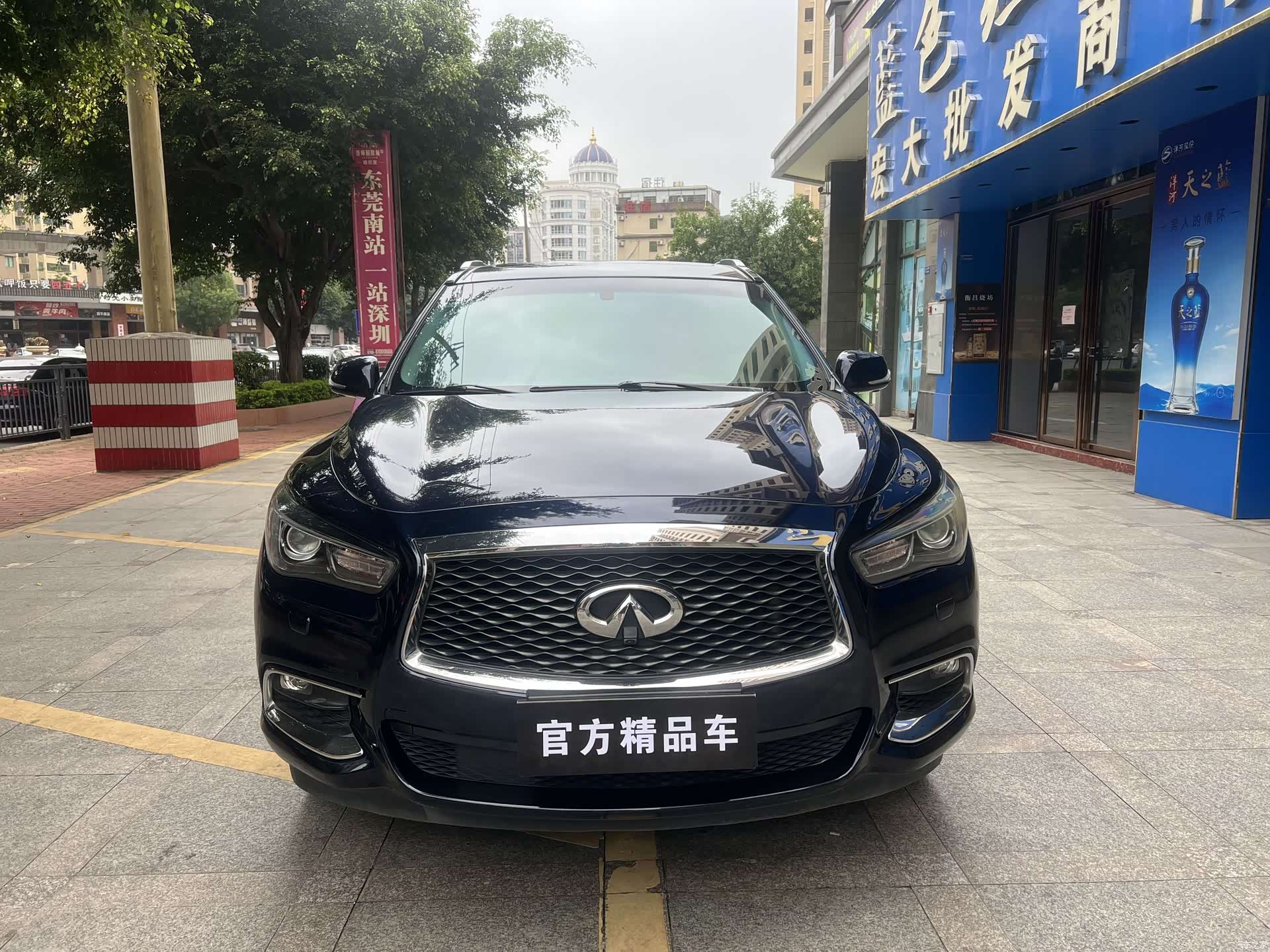 Infiniti QX60, 2017 2