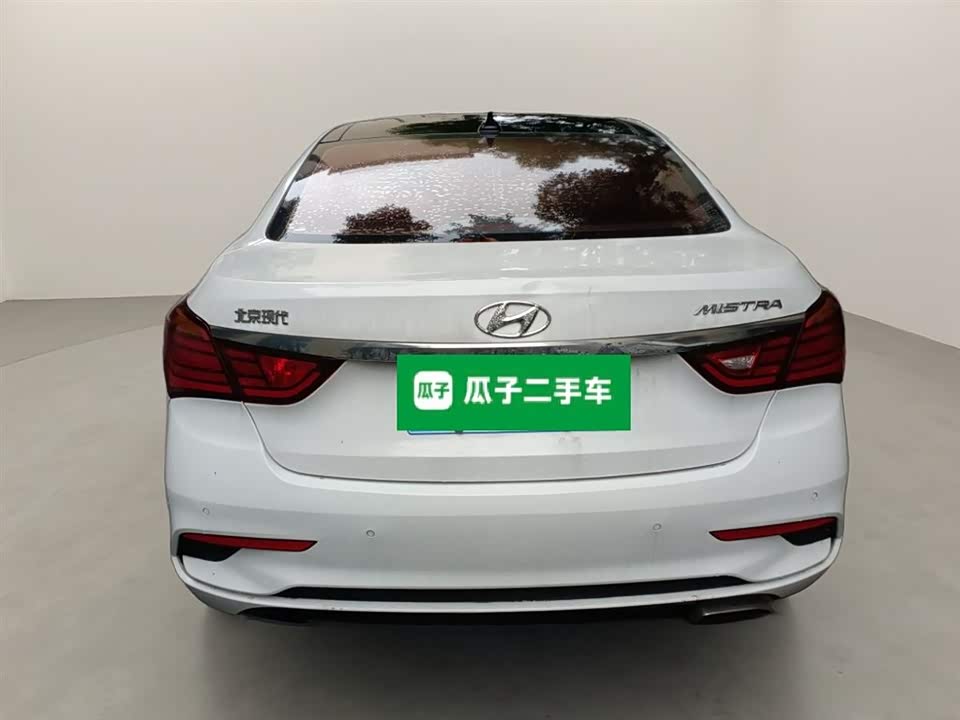 Hyundai Name picture