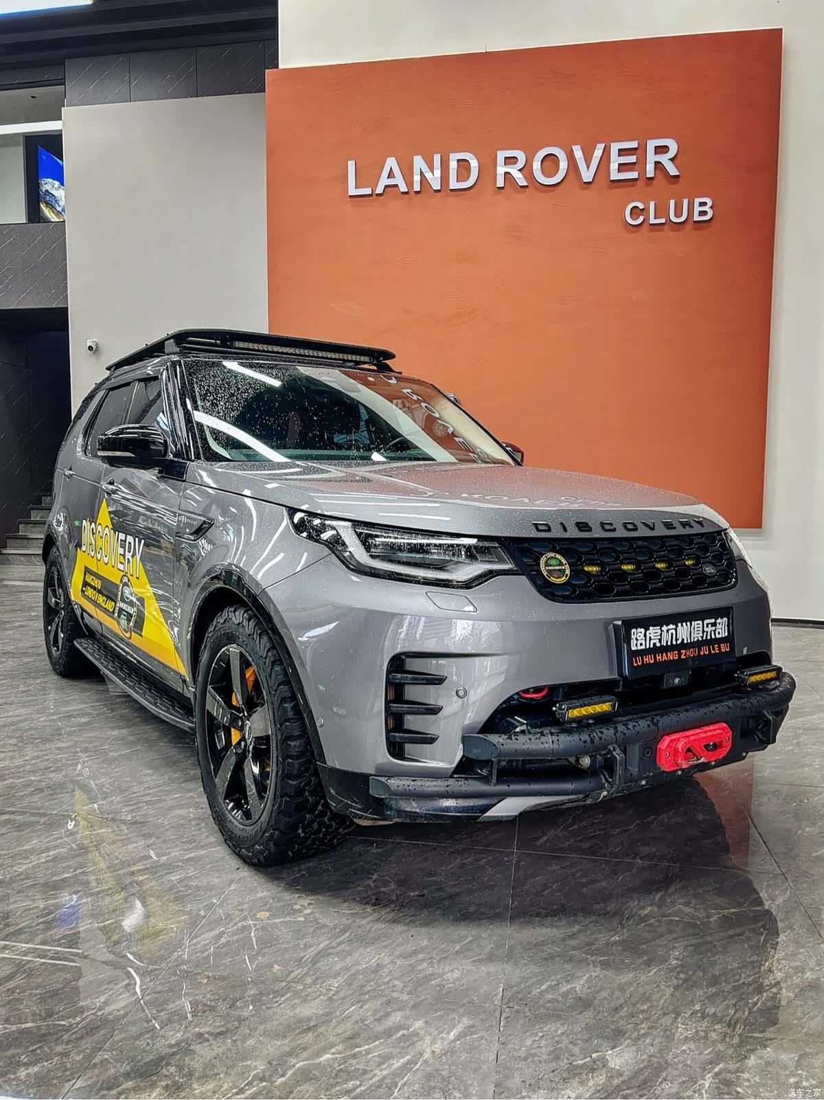 Land Rover Discovery, 2022 1