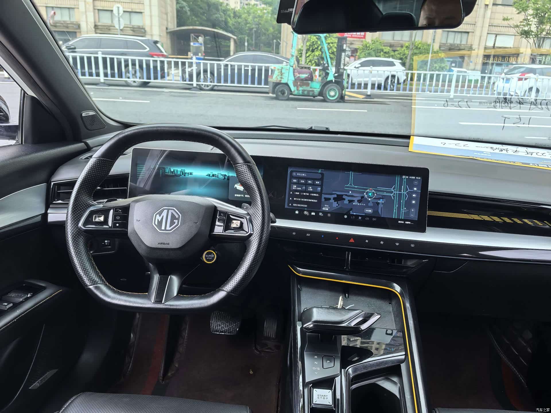 MG MG5, 2022 8