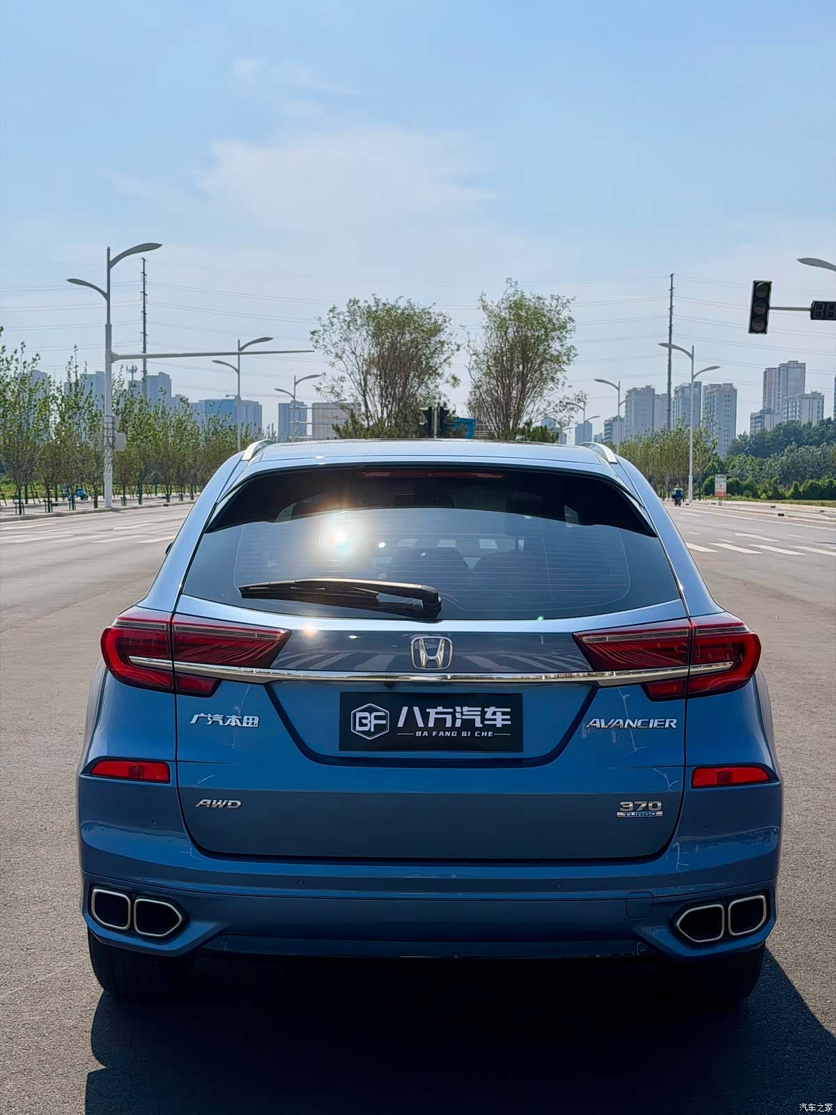 Honda Avancier, 2020 6