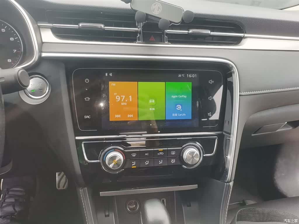 MG MG6, 2019 13