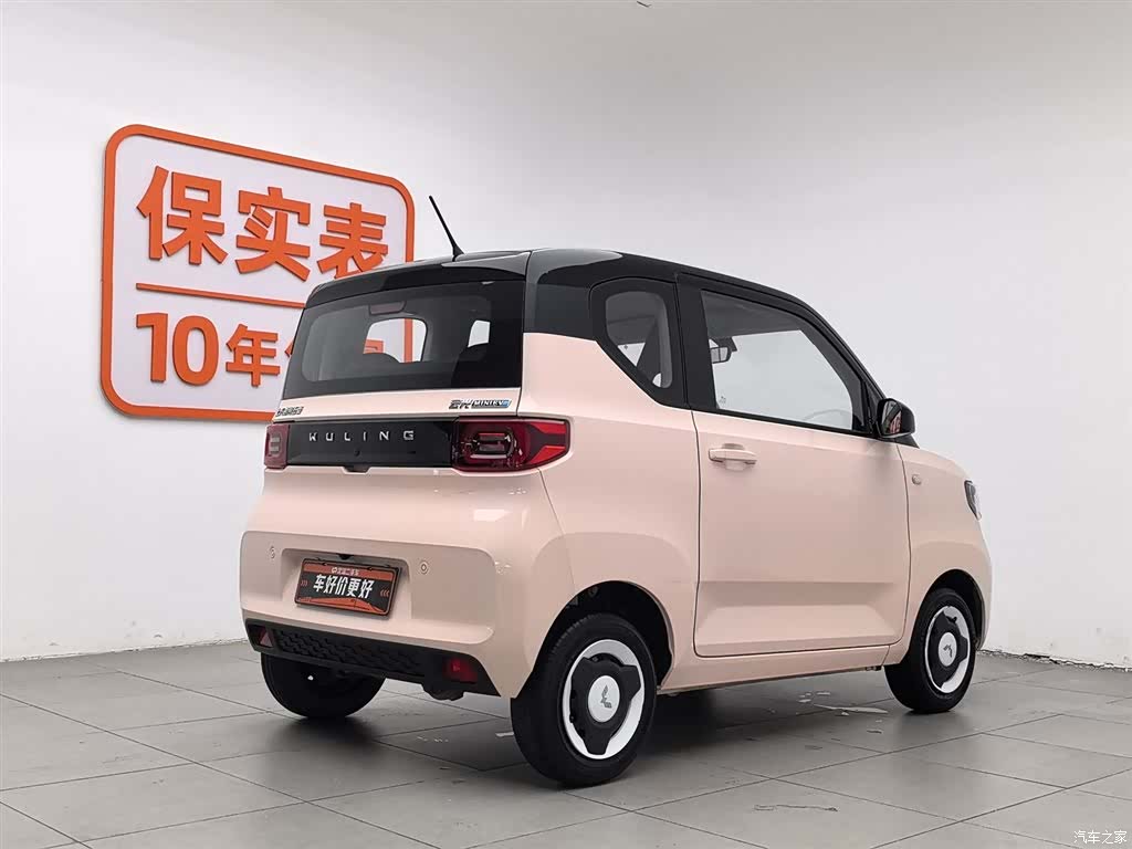 Wuling MINIEV, 2023 2