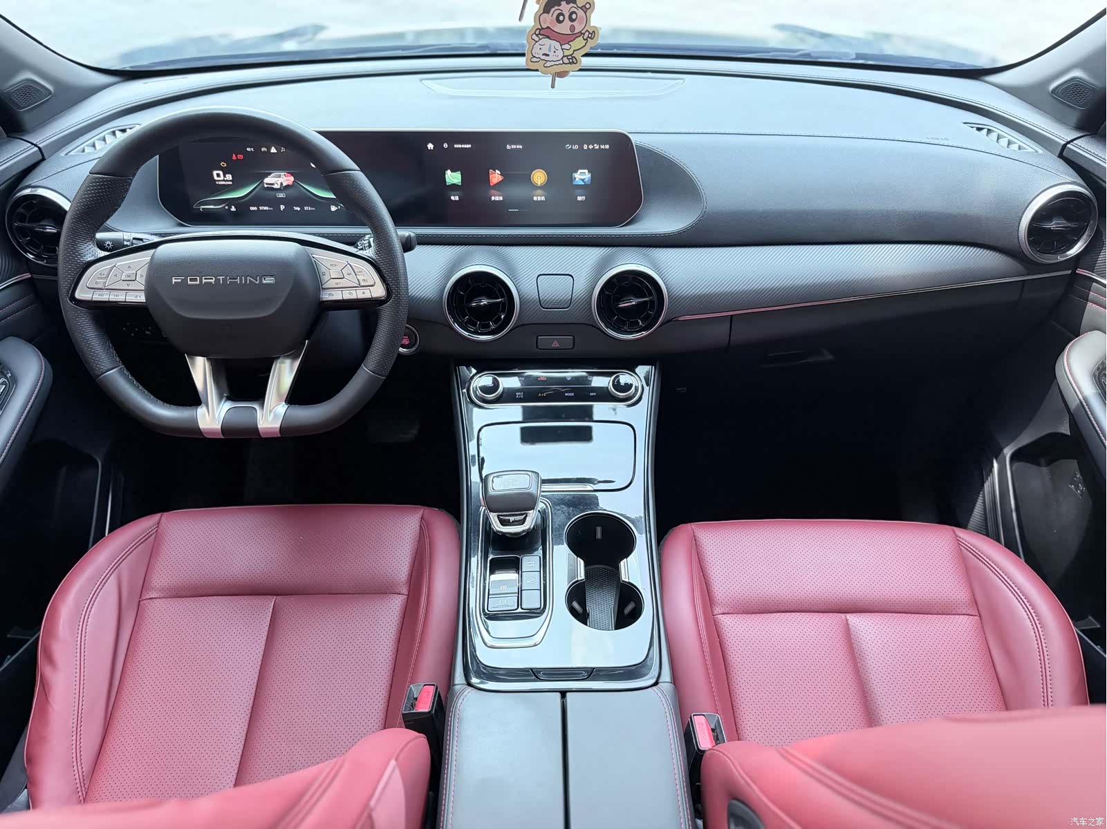 DongFeng T5, 2021 7