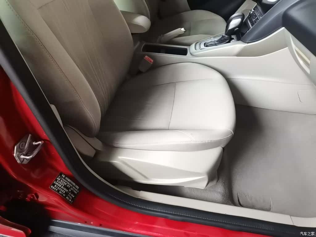 Ford Focus, 2017 25
