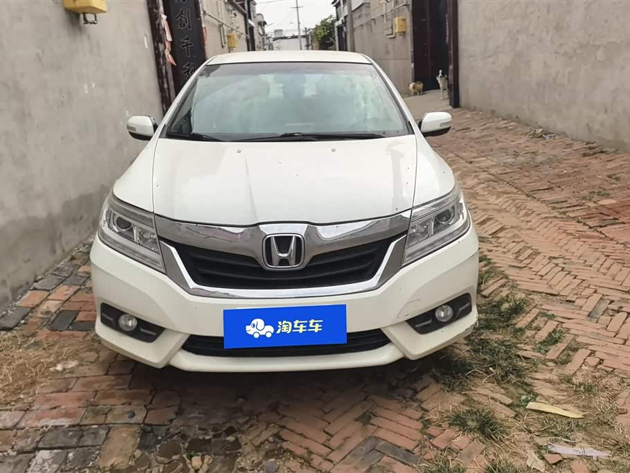 Honda Lingpai
