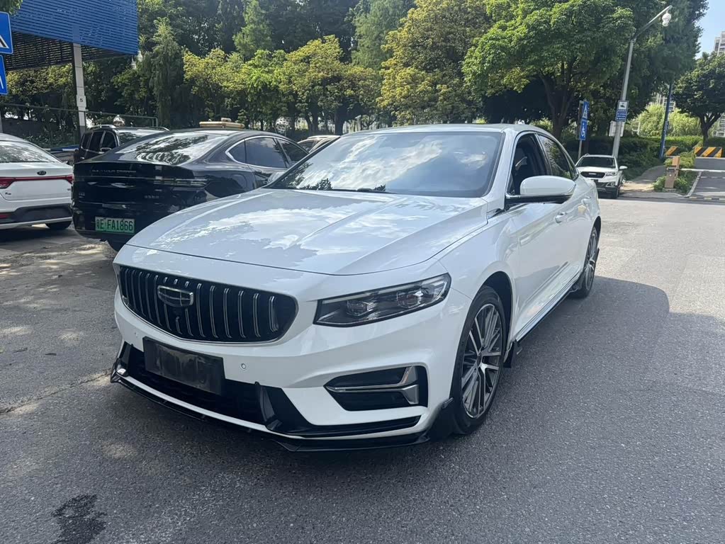 Geely Preface