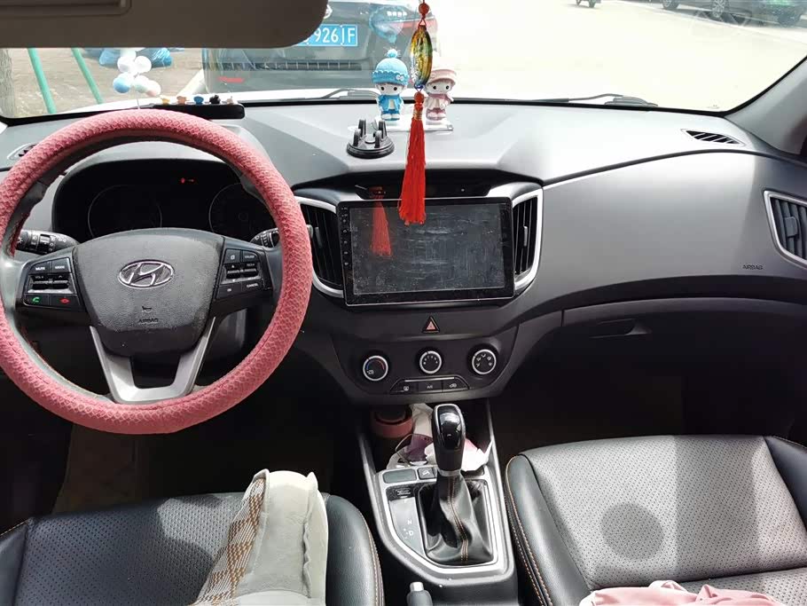Hyundai Beijing ix25