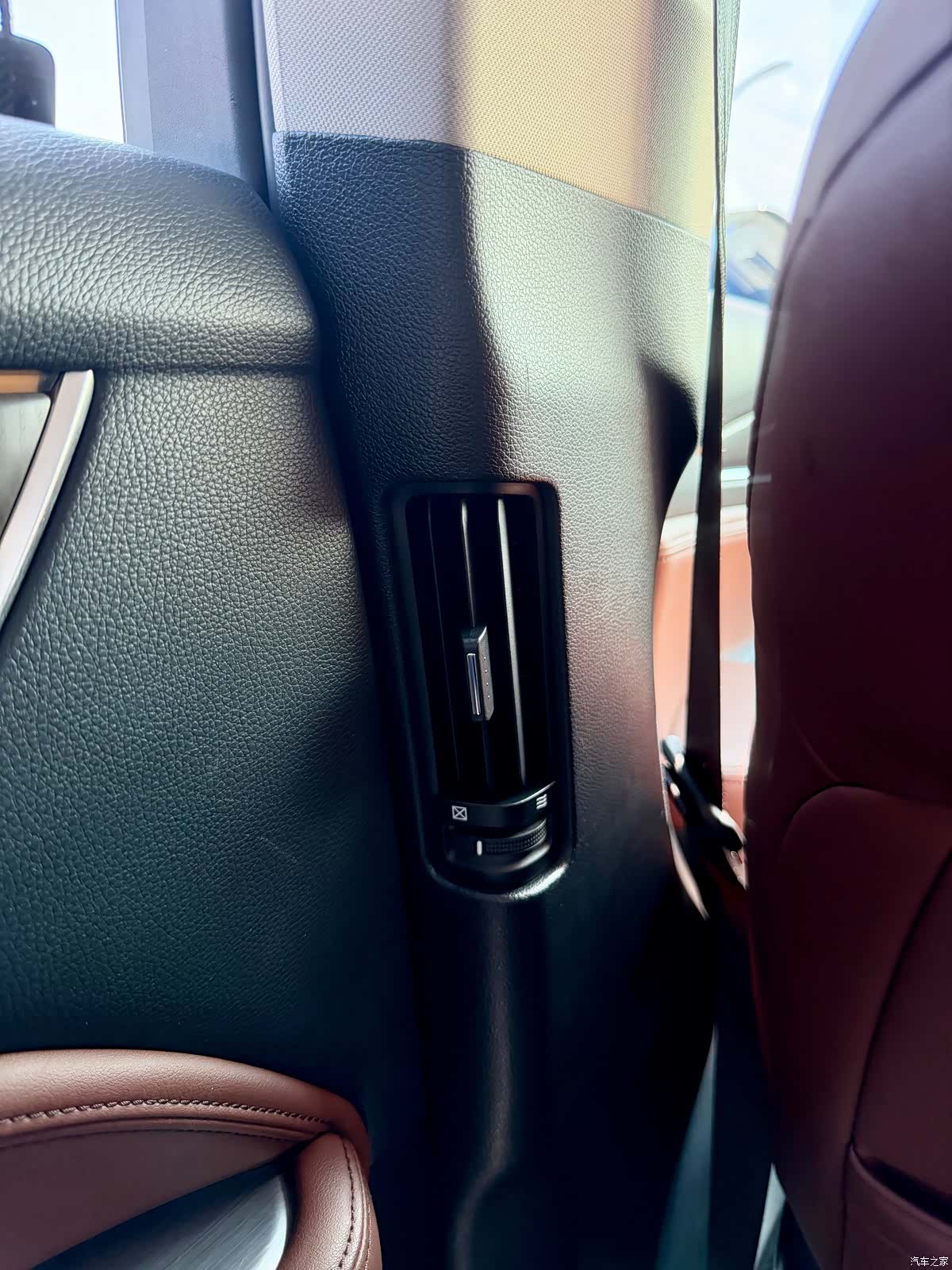 Honda Avancier, 2020 15