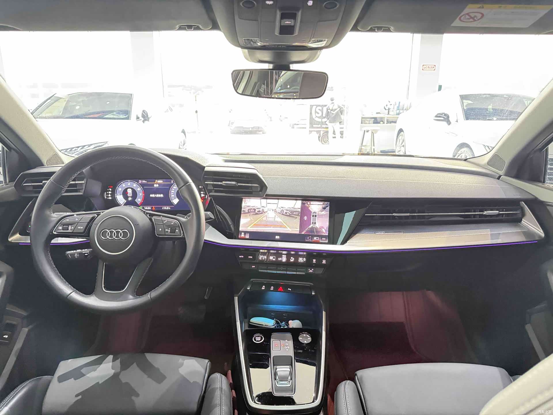 Audi A3, 2024 9