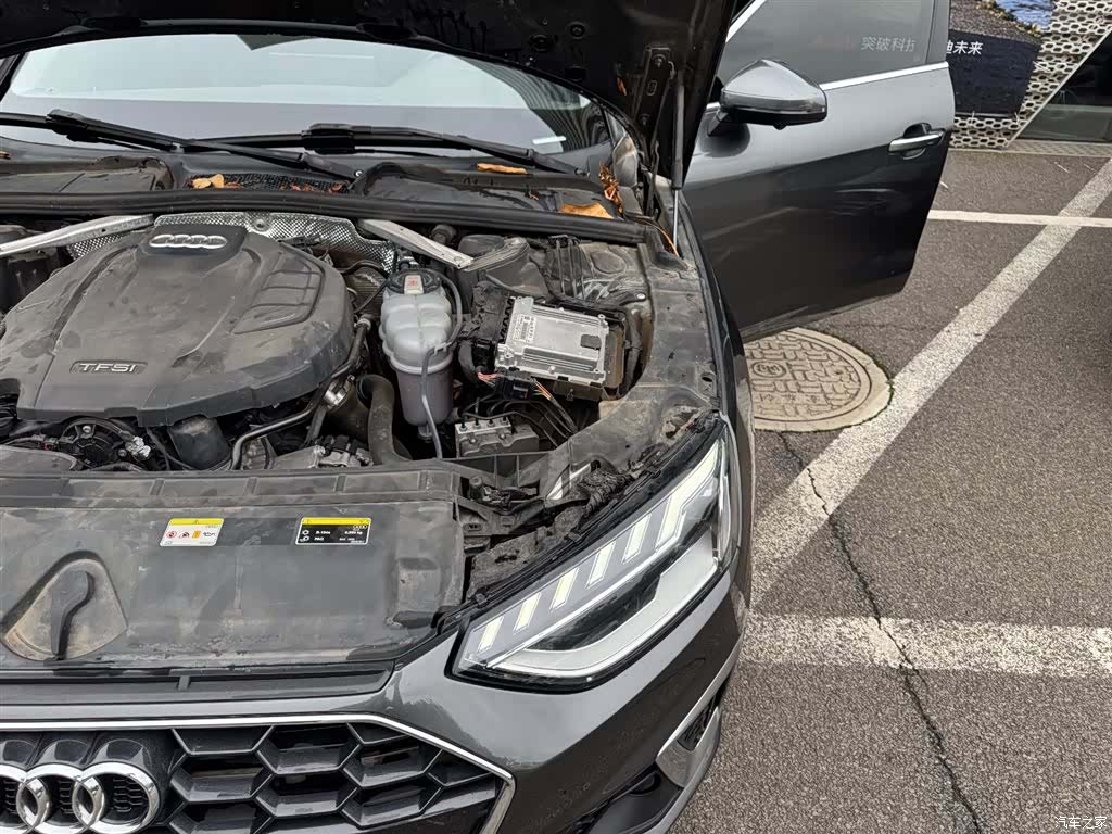 Audi A4L, 2021 27