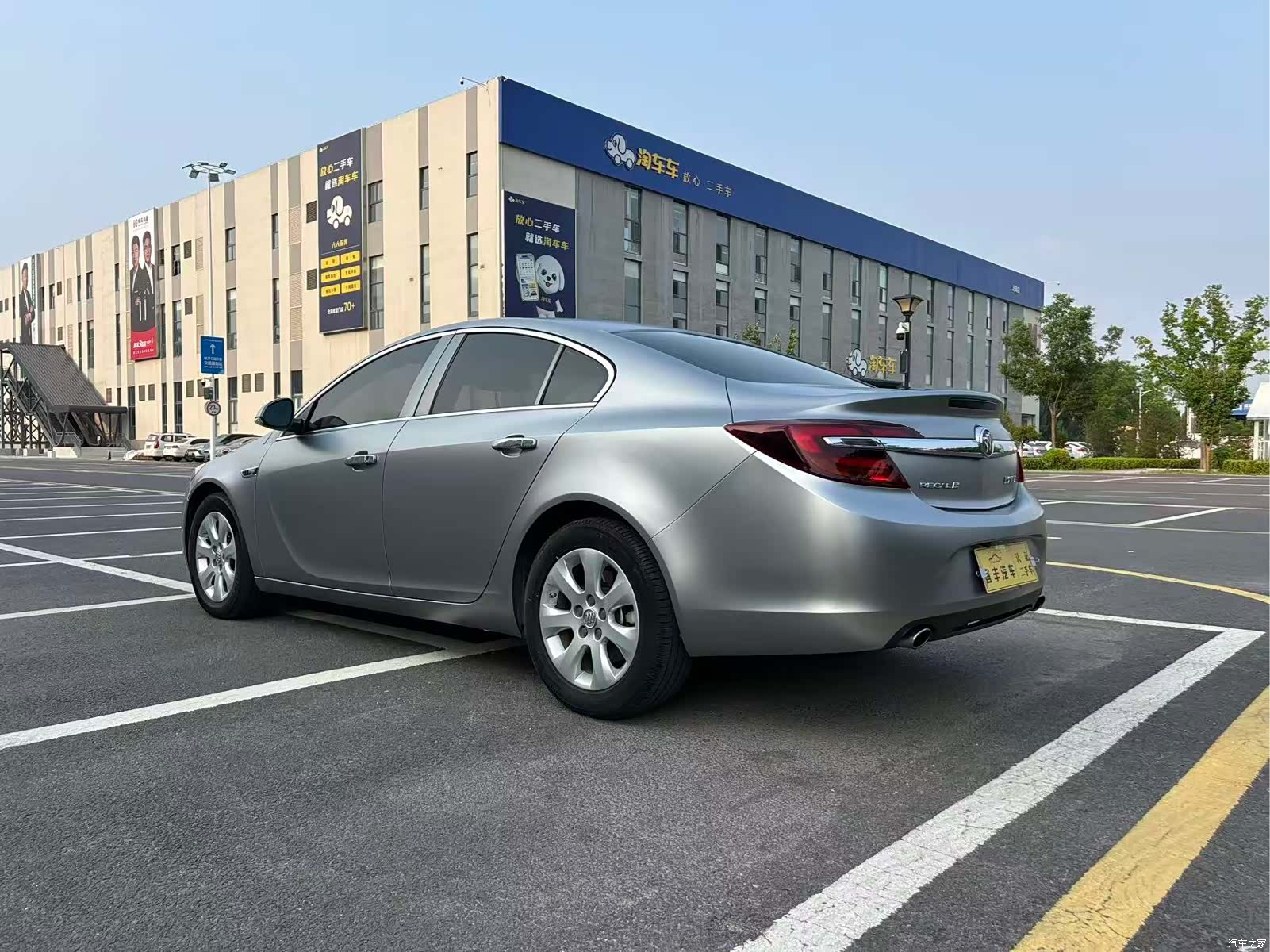 Buick Regal, 2017 14