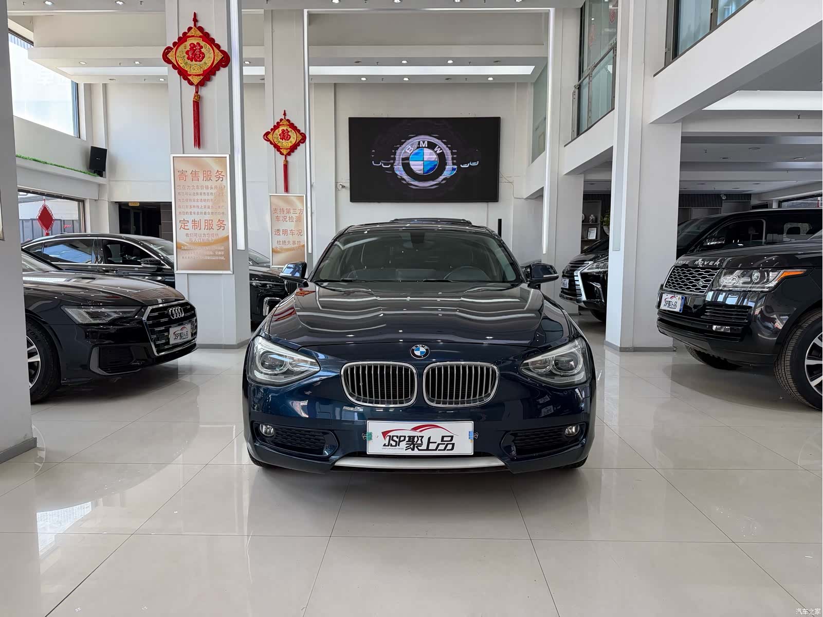 BMW 1 Series, 2012 2