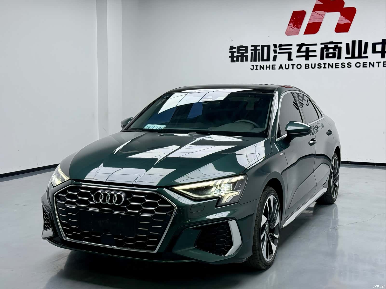 Audi A3, 2023 1