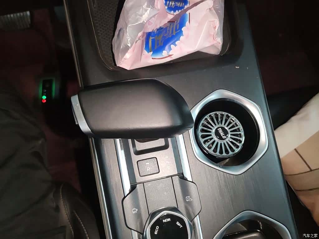 Changan CS55, 2022 14