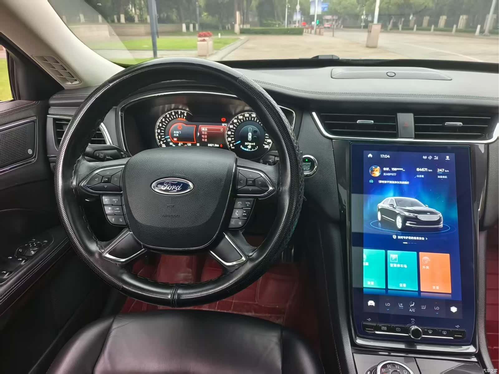 Ford Taurus, 2020 11