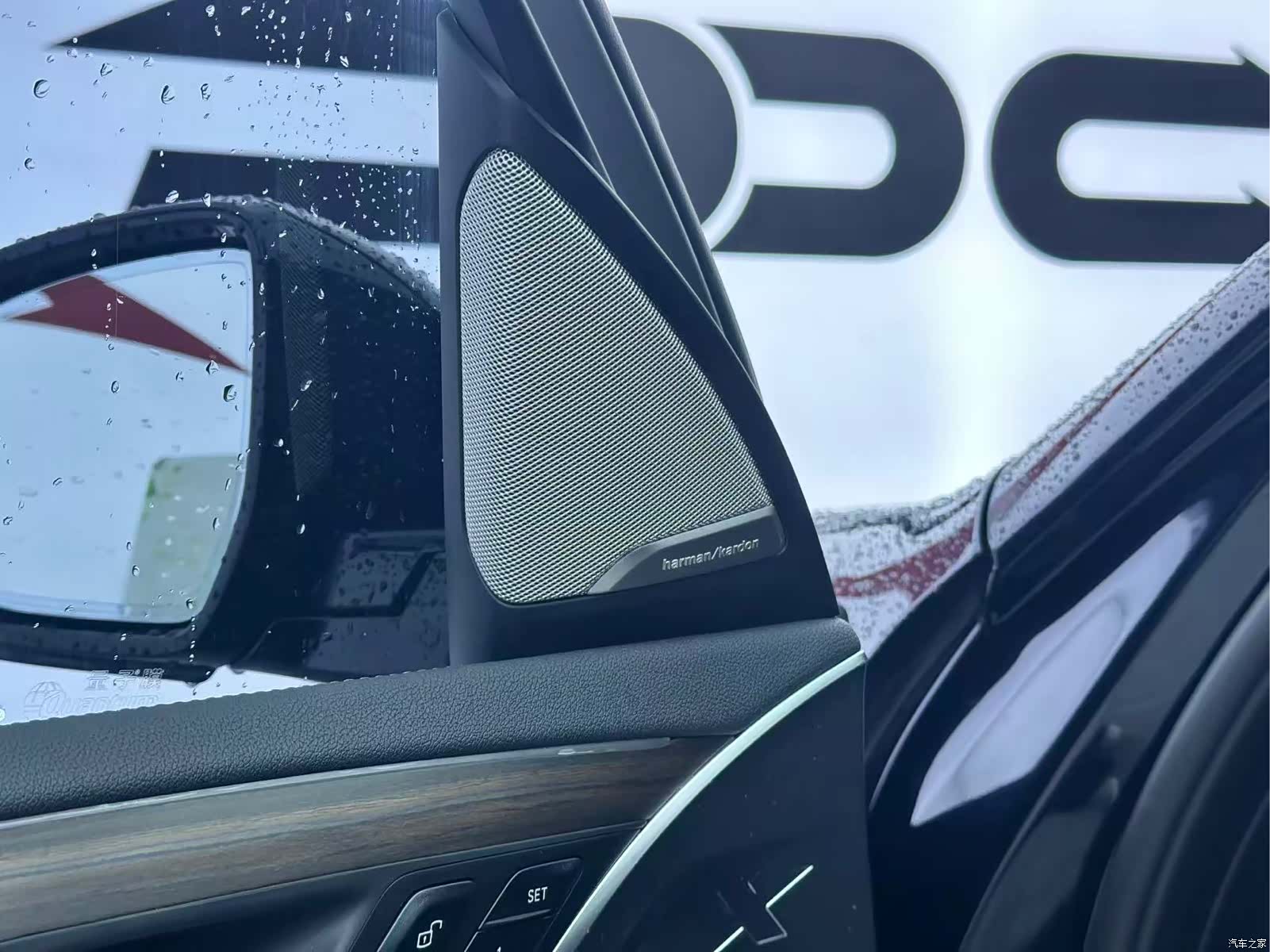 BMW X3, 2024 7