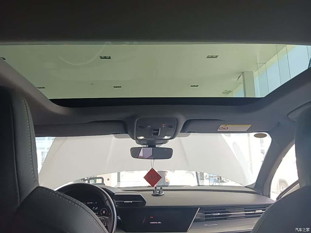 Audi A3, 2024 18