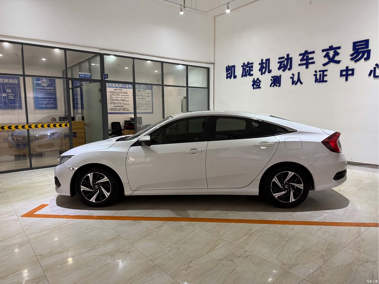 Honda Civic, 2016 7