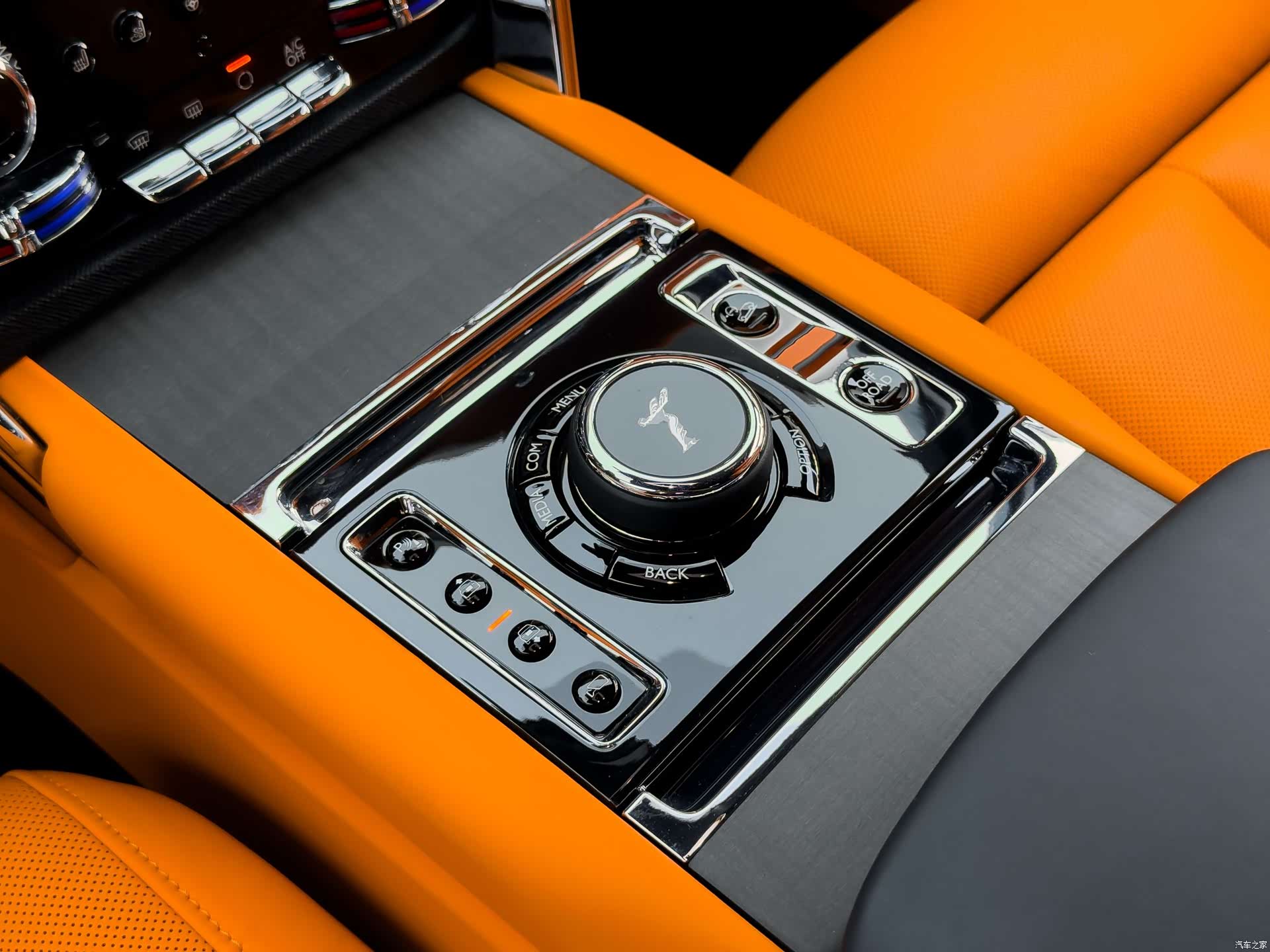 Rolls-Royce Cullinan, 2023 18