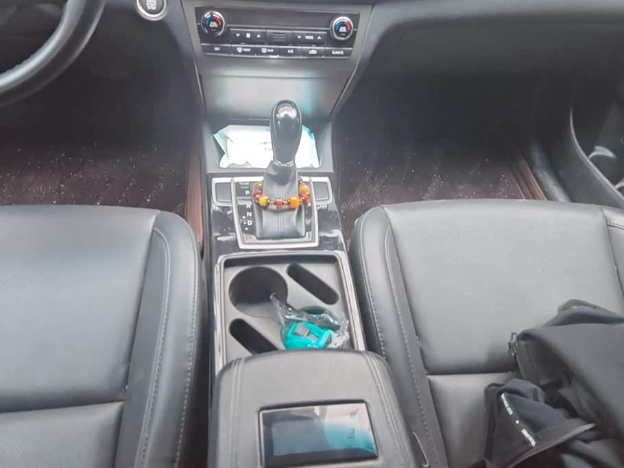 Hyundai Name picture