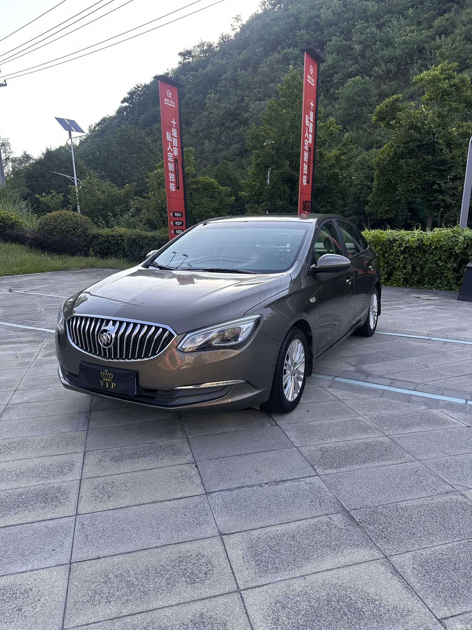 Buick 15N, 2017 1