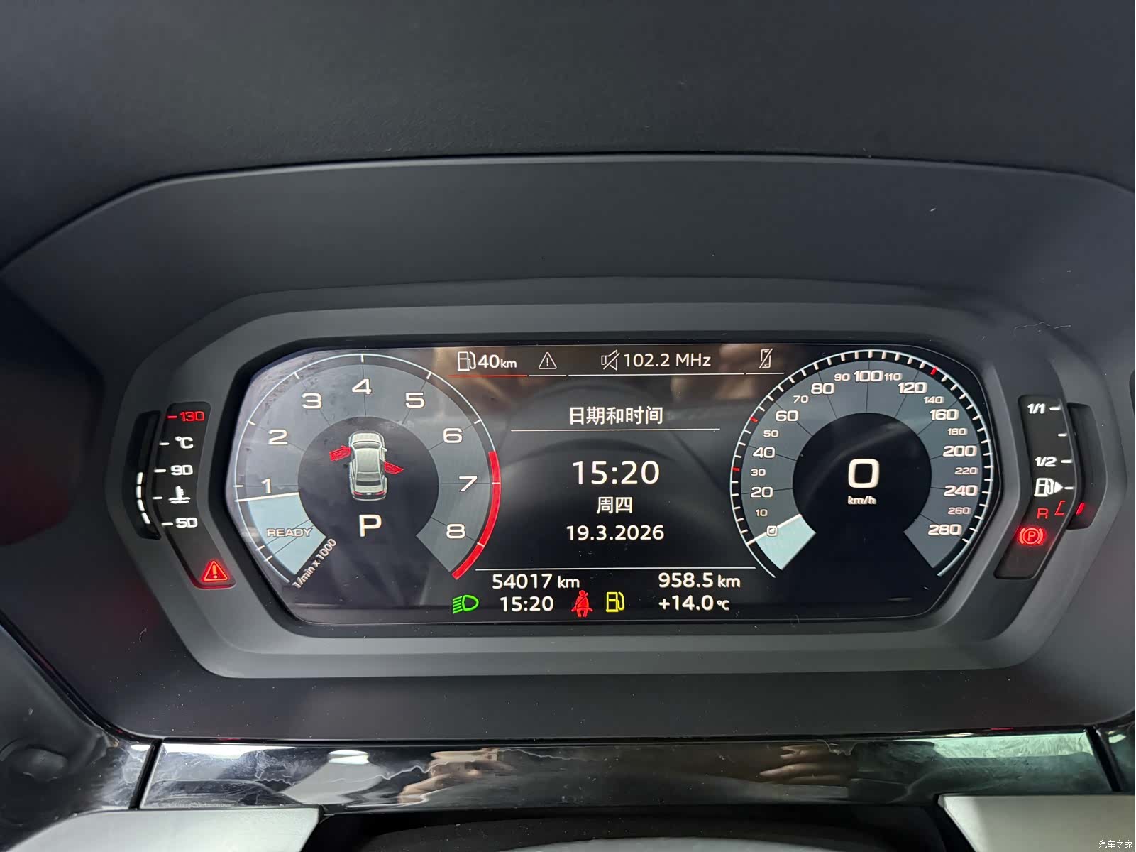 Audi A3, 2023 4