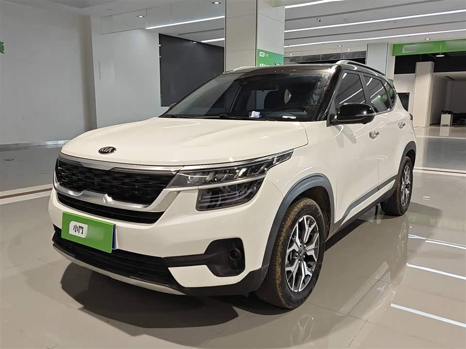 Kia KX3 proud run Kia KX3 proud run